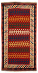 Kelim Fars Teppich 149x297cm - dunkelrot