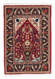 Sarough Teppich 55x80cm - Perserteppich - dunkelrot