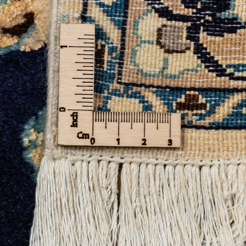 Nain Teppich 258x350cm - Perserteppich