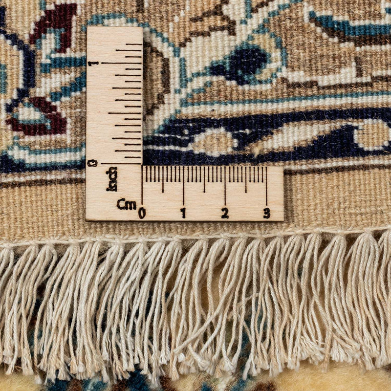 Nain Teppich 246x340cm - Perserteppich - beige