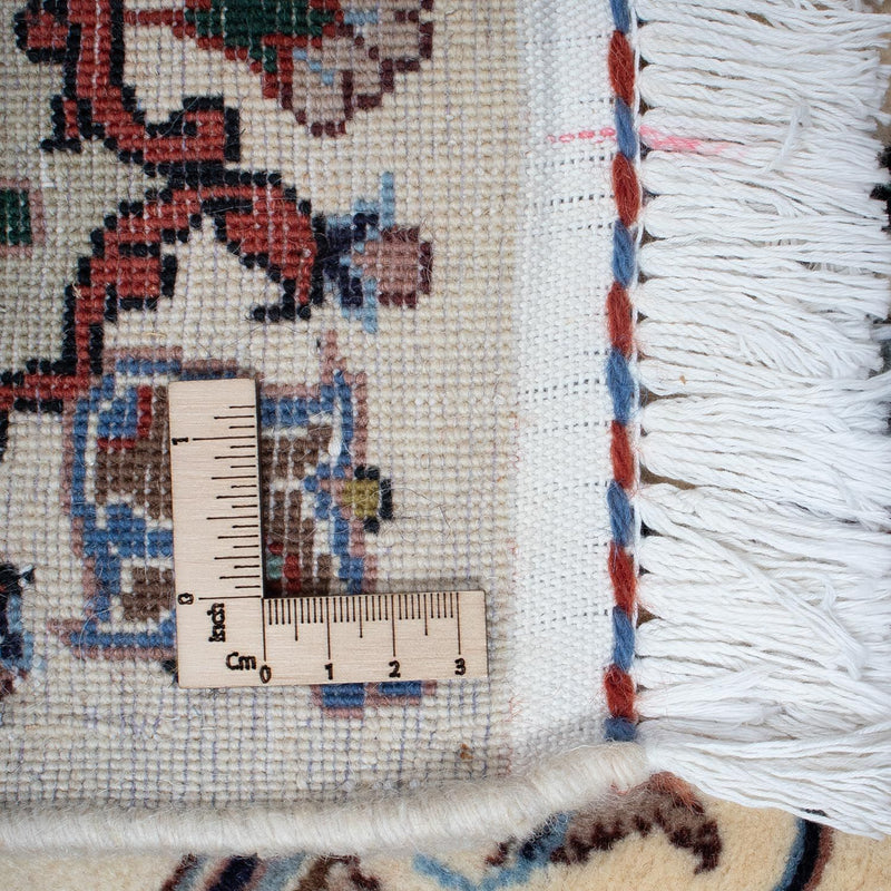 Kaschmar Teppich 198x276cm - Perserteppich - beige