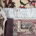 Täbriz - 50 Raj Teppich 60x90cm - Perserteppich - beige