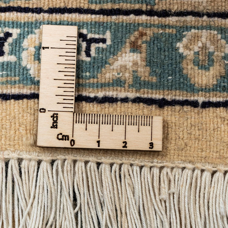 Nain - 9La Teppich 252x342cm - Perserteppich - beige