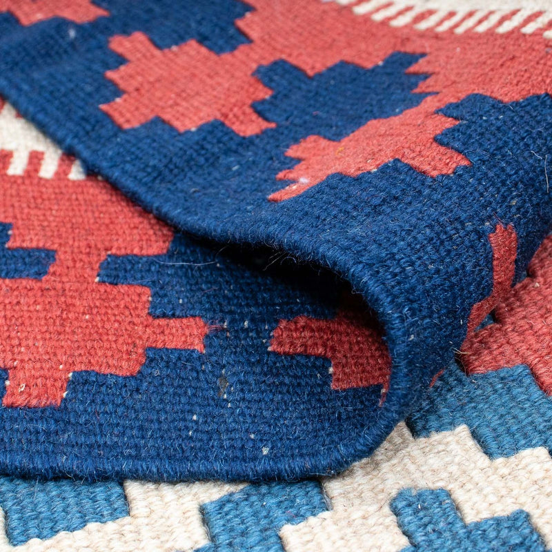 Kelim Fars Teppich 252x322cm