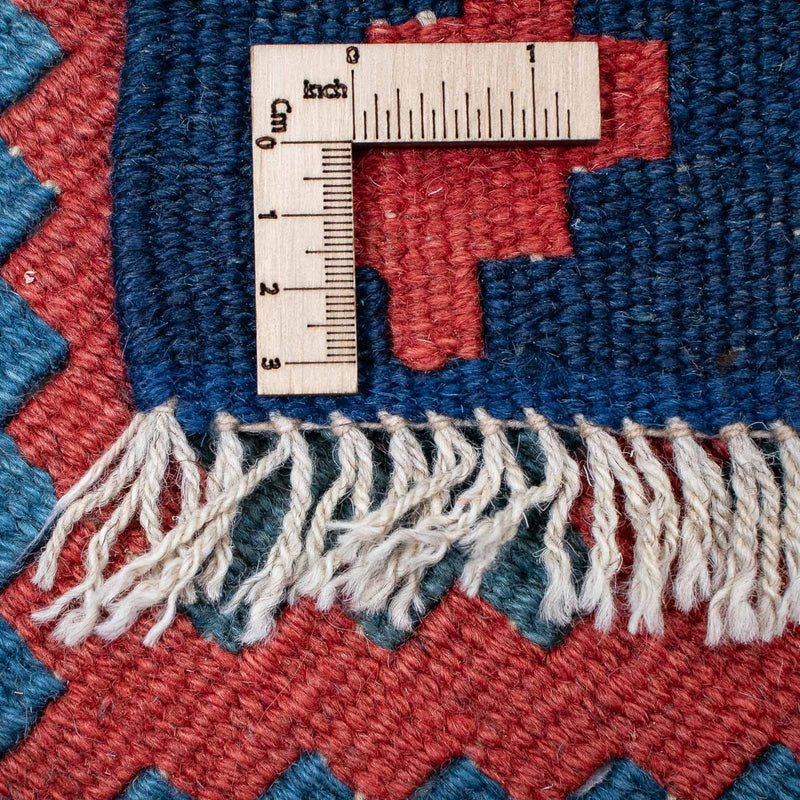 Kelim Fars Teppich 252x322cm