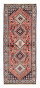 Yalameh Teppich 80x199cm - Perserteppich - hellrot