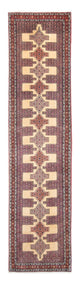 Senneh Teppich 86x381cm - Perserteppich - mehrfarbig