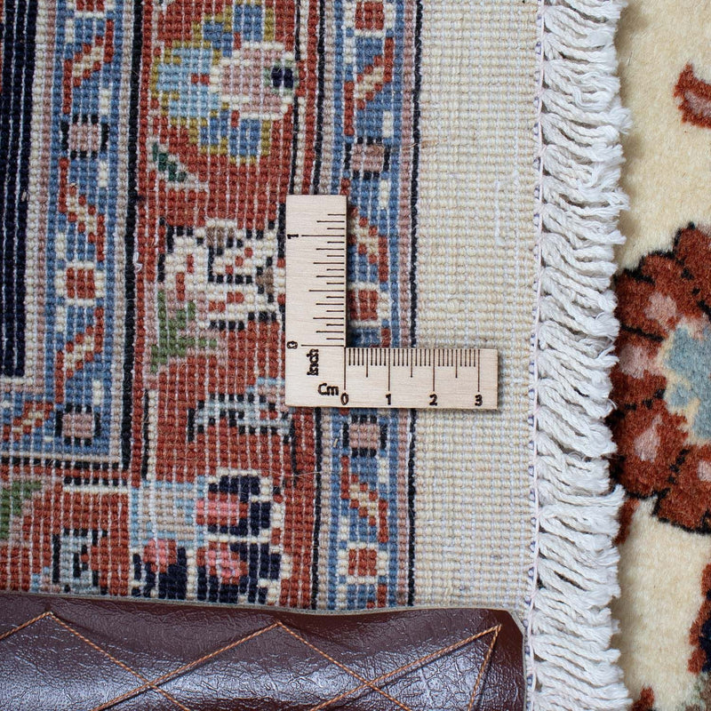 Kaschmar Teppich 197x314cm - Perserteppich