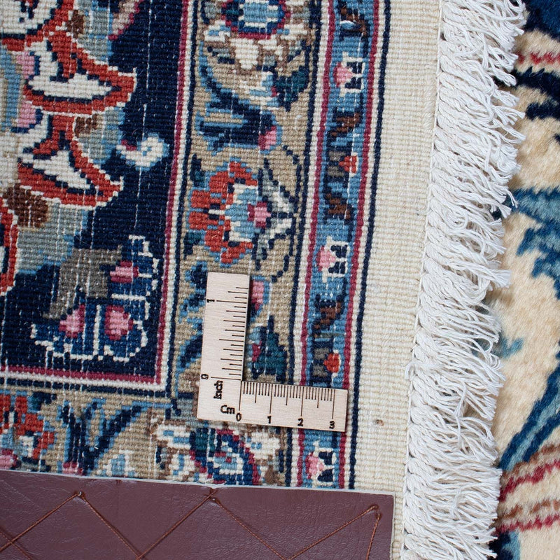 Maschad Teppich 203x283cm - Perserteppich - beige