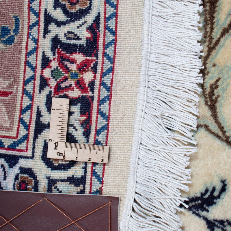 Maschad Teppich 190x296cm - Perserteppich - beige