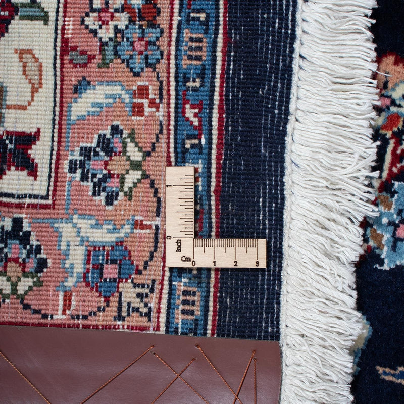 Maschad Teppich 199x295cm - Perserteppich - schwarz