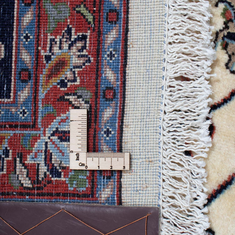 Maschad Teppich 196x297cm - Perserteppich - beige