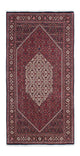 Bidjar Teppich 103x204cm - Perserteppich - dunkelblau