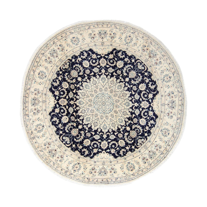 Nain Teppich 248x352cm - Perserteppich - dunkelblau