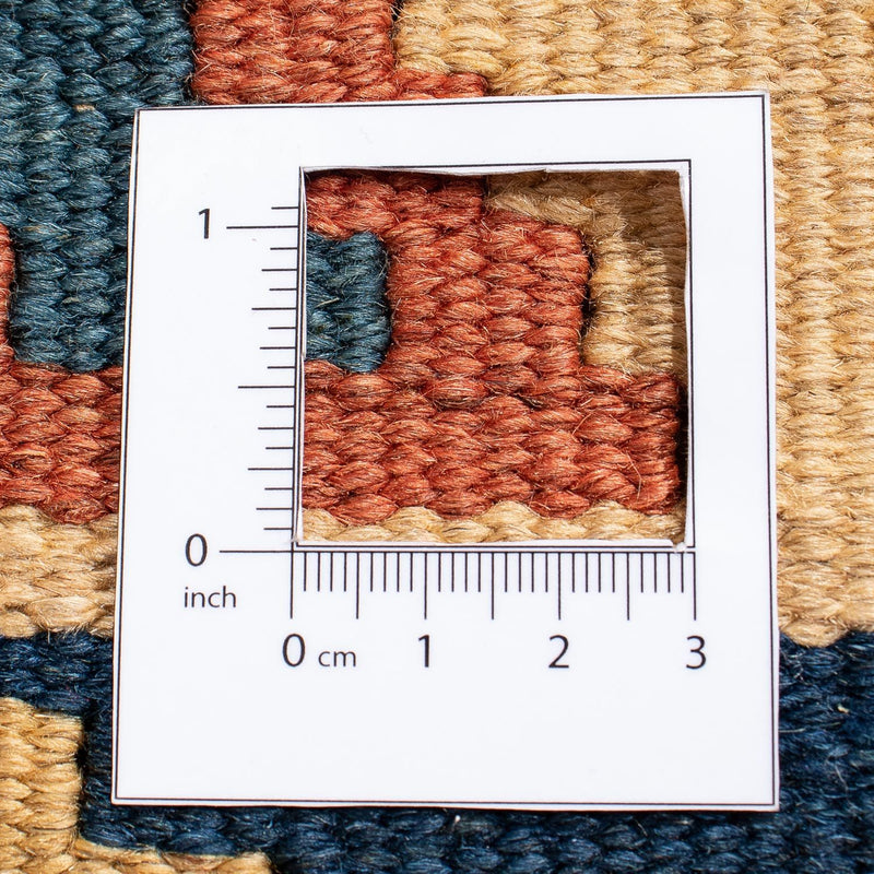 Kelim Fars Teppich 149x210cm - braun