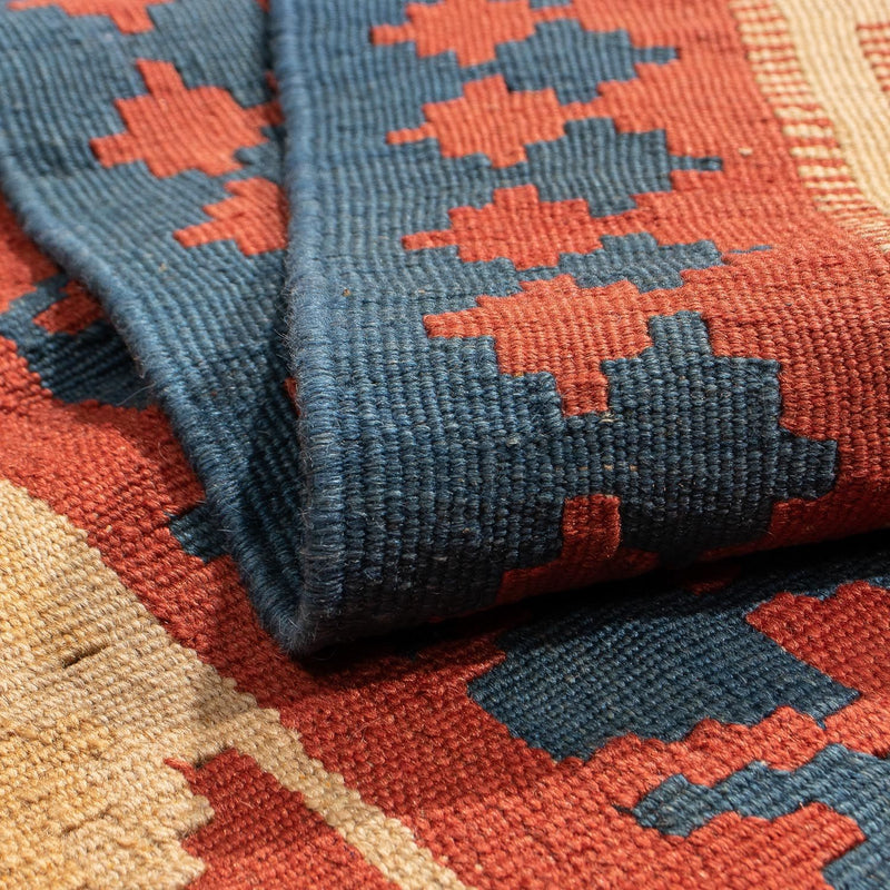 Kelim Fars Teppich 155x181cm - dunkelrot