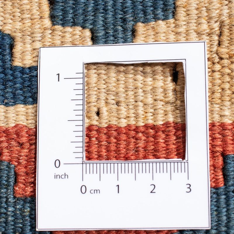 Kelim Fars Teppich 155x181cm - dunkelrot
