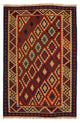 Kelim Fars Teppich 152x200cm - mehrfarbig
