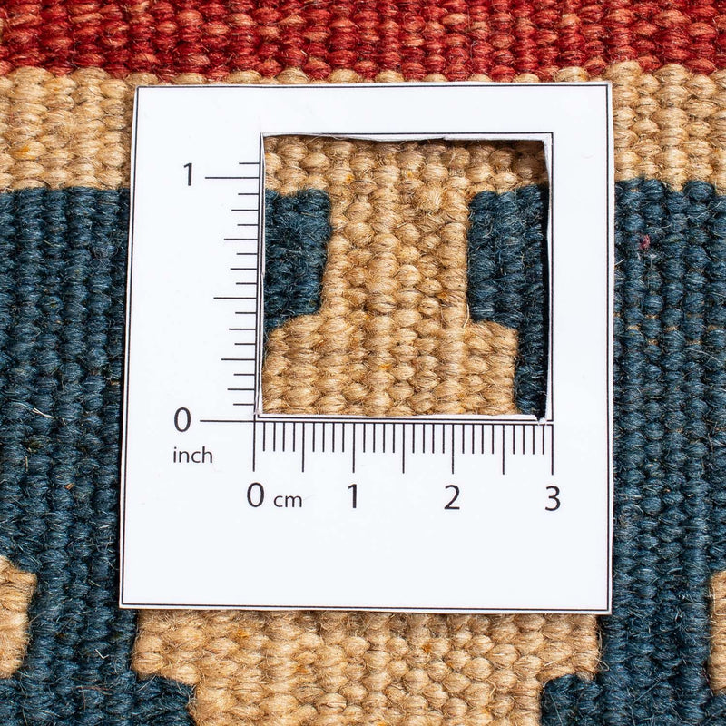 Kelim Fars Teppich 150x215cm - mehrfarbig