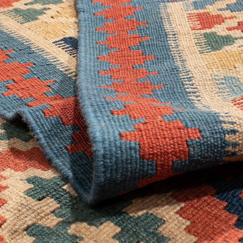 Kelim Fars Teppich 158x210cm - mehrfarbig