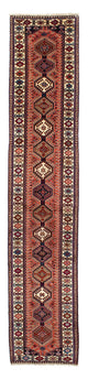Yalameh Teppich 75x380cm - Perserteppich - hellrot
