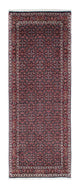 Bidjar Teppich 74x196cm - Perserteppich - dunkelblau