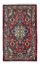 Perserteppich - Nomadic 77 x 125 cm - rot
