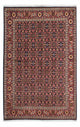 Bidjar - Zanjan Teppich 140x215cm - Perserteppich - dunkelblau