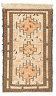 Kelim Seide Teppich 65x101cm - beige