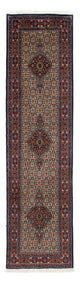 Moud Teppich 73x285cm - Perserteppich - beige