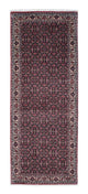Bidjar Teppich 74x200cm - Perserteppich - dunkelblau
