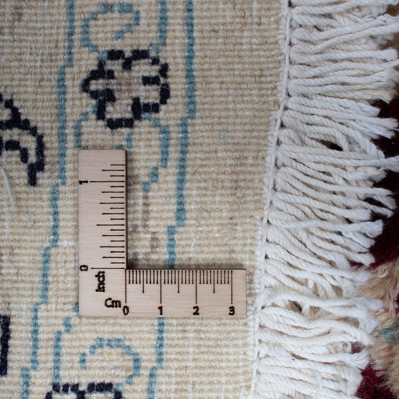 Nain Teppich 295x295cm - Perserteppich