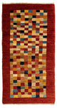 Gabbeh Persisch Teppich 72x139cm - Perserteppich Wollteppich - dunkelrot