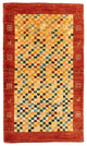 Gabbeh Persisch Teppich 78x139cm - Perserteppich Wollteppich - beige