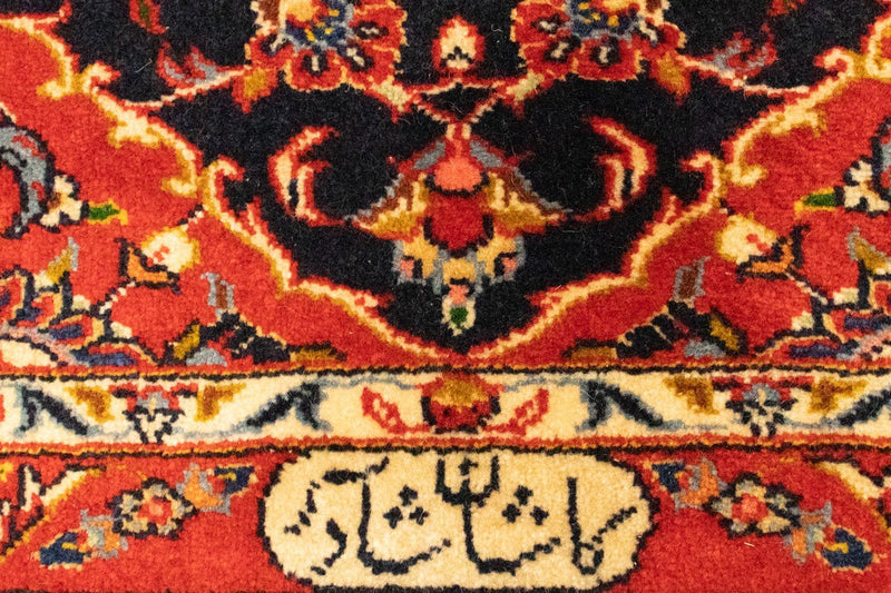 Keshan Teppich 83x115cm - Perserteppich - dunkelblau