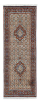 Moud Teppich 73x196cm - Perserteppich - beige