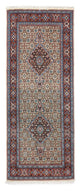 Moud Teppich 77x190cm - Perserteppich - beige
