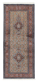 Moud Teppich 80x190cm - Perserteppich - beige