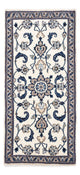 Perserteppich - Nain 68 x 142 cm - beige