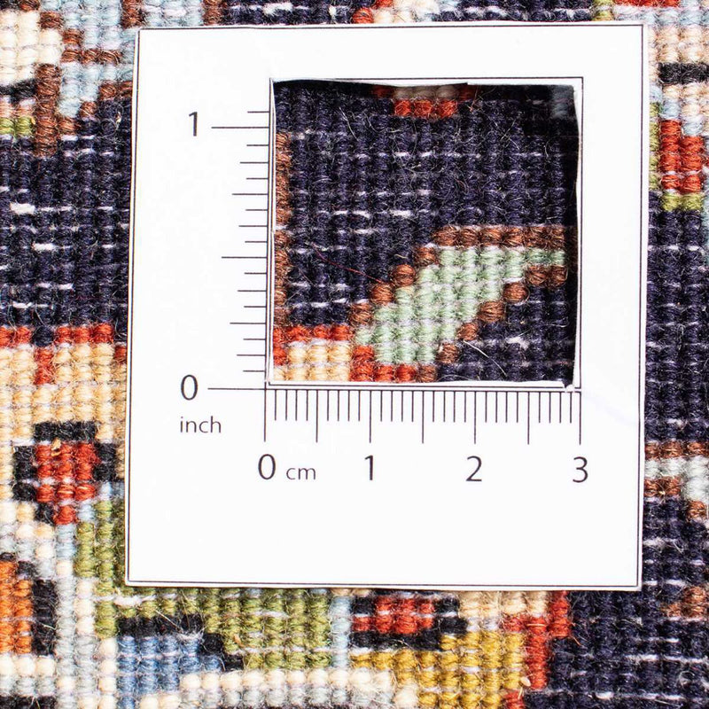 Kaschmar Teppich 199x293cm - Perserteppich - beige