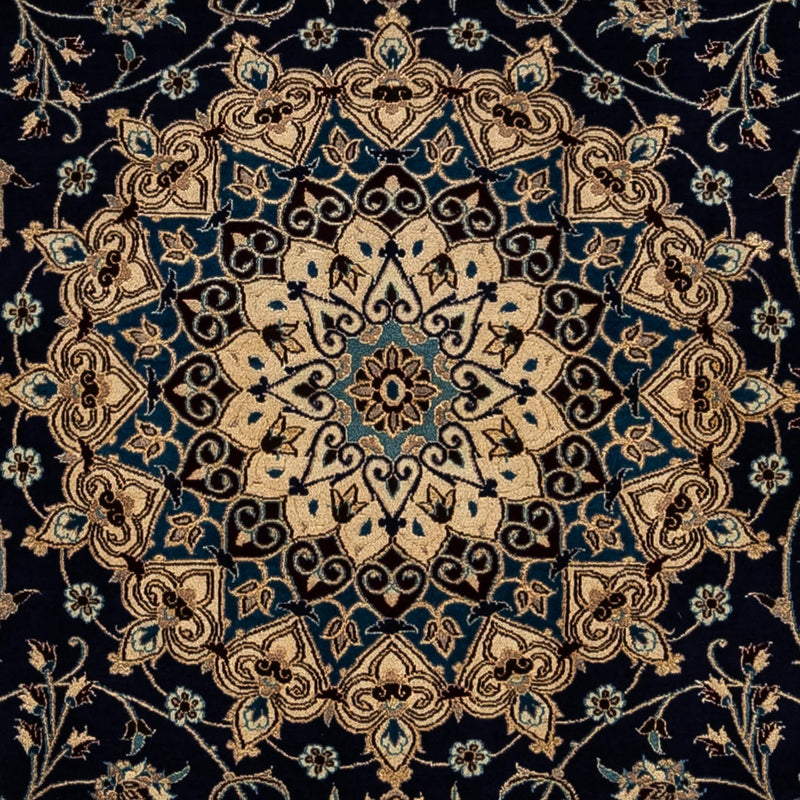 Nain Teppich 258x350cm - Perserteppich