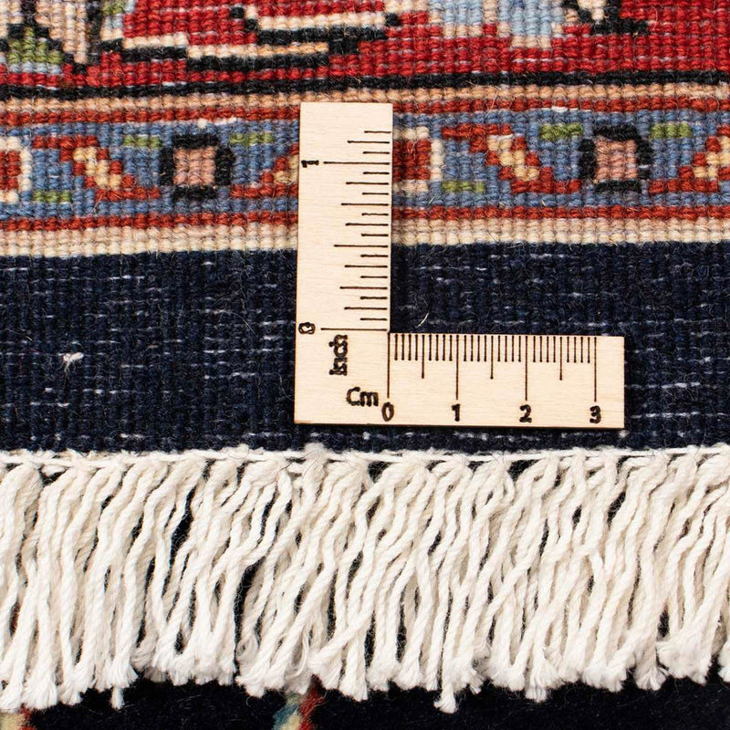 Kaschmar Teppich 250x333cm - Perserteppich - dunkelblau