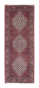 Bidjar Teppich 73x191cm - Perserteppich - hellrot