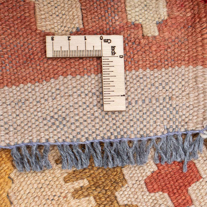 Kelim Maimene Teppich 88x320cm - mehrfarbig