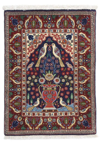 Sarough Teppich 60x84cm - Perserteppich - dunkelblau – product image
