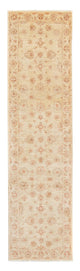 Farahan Teppich 79x300cm - Perserteppich - beige