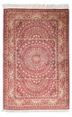 Ghom Teppich 100x151cm - Perserteppich - dunkelrot