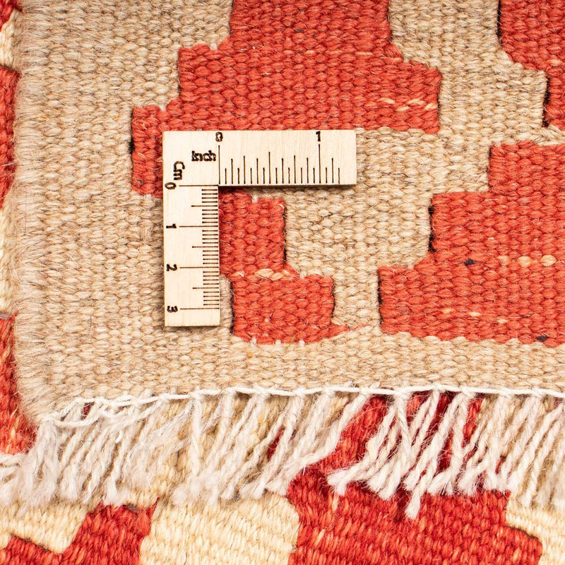 Kelim Fars Teppich 168x255cm - mehrfarbig