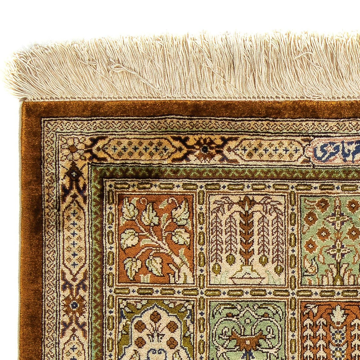 Ghom Teppich 55x77cm - Perserteppich - mehrfarbig
