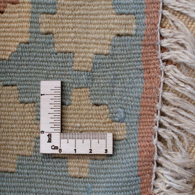 Kelim Fars Teppich 152x187cm - hellbraun
